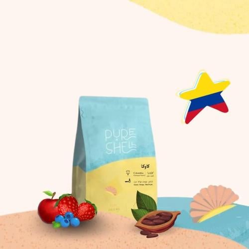 مخفضة قهوة بيورشيل كاوكا كولومبيا تجفيف مطول