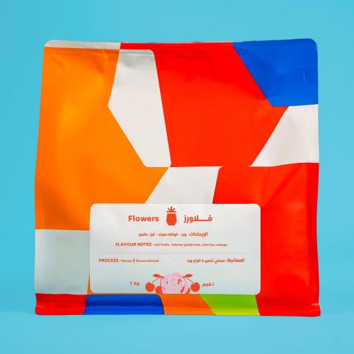 1 كيلو قهوة اناناس فلاورز عسلية تخمير 5 انواع ورد...