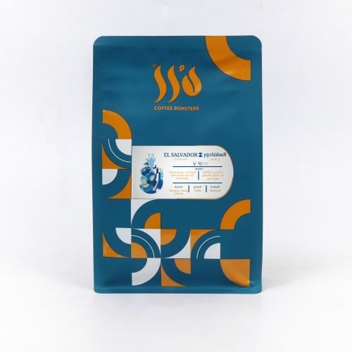 قهوة درر إل كارمن السلفادور مجففة