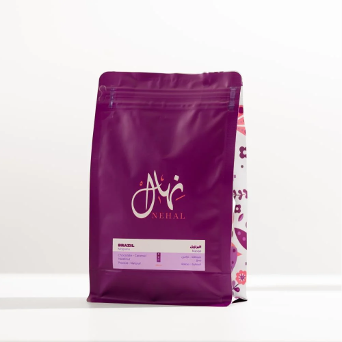 قهوة نهال موجيانا البرازيل مجففة