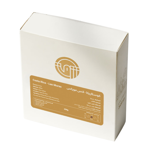 مخفضة قهوة شرق لاس موراس كوستاريكا عسلية