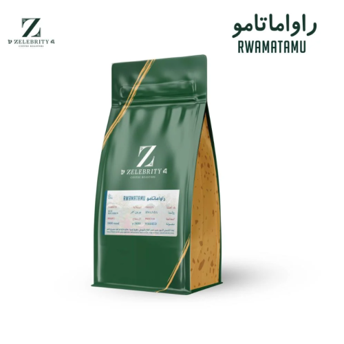 قهوة زليبرتي رواماتامو راوندا مغسولة 125 جرام (فاخ...