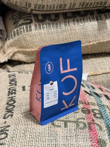 قهوة كوف كاوكا مجففة كولومبيا 250 جرام