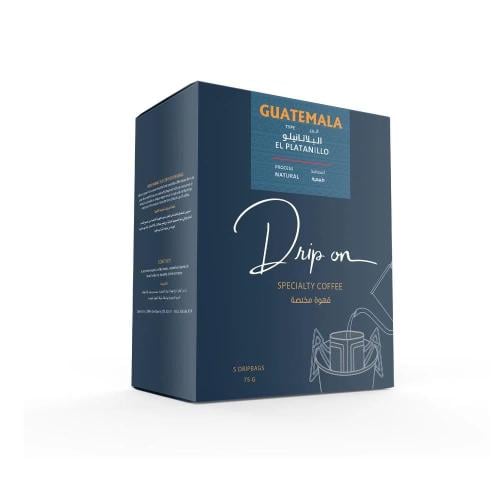 أظرف قهوة دريب اون البلاتانيلو غواتيمالا عسلية