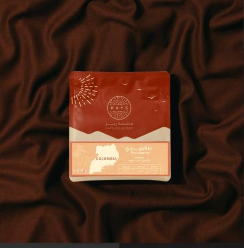 قهوة ريز بنكبيري كولومبيا 125 جرام (فاخرة)