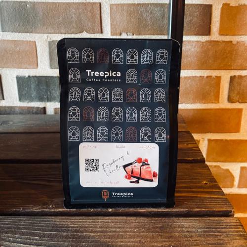 قهوة تريبكا هامبيلا إثيوبيا مغسولة 250 جرام