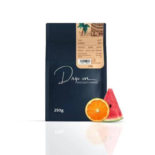 قهوة دريب اون حراز اليمن مجففة لاهوائي (فاخرة) فلت...