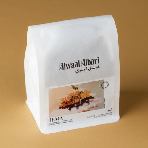 قهوة الوعل البري تيما إثيوبيا مغسولة