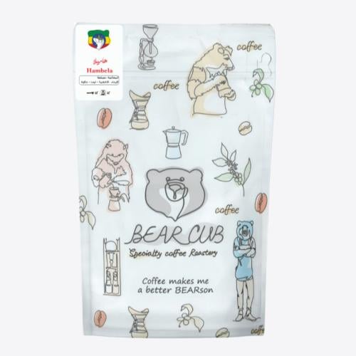 قهوة بير كب هامبيلا إثيوبيا مجففة