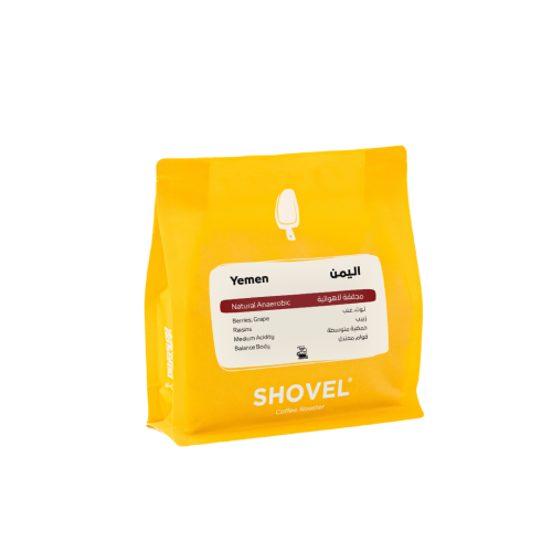 قهوة شفل اليمن مجففة لأهوائي