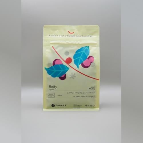 قهوة كيرف بيتي أوغندا مجففة