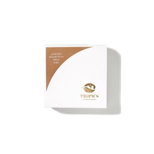 مخفضة قهوة تروبيكس بانكو قوتيتي إثيوبيا مجففة