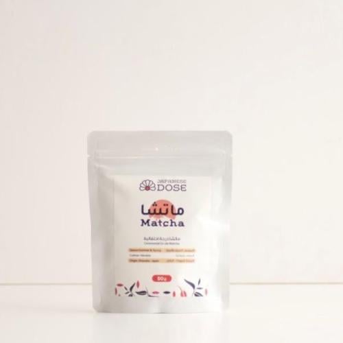 ماتشا جرعة يابانية درجة احتفالية 50 جرام