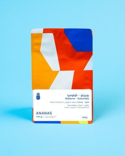 قهوة اناناس روبيرتو كولومبيا مجففة لاهوائية 250 جر...