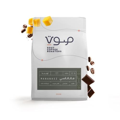 قهوة صوت ماناناسي أوغندا مجففة