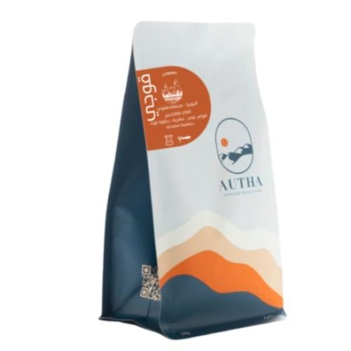 قهوة اوثا قوجي إثيوبيا مجففة 250 جرام