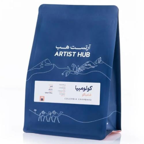 قهوة آرتست هب شامباكو كولومبيا مجففة لاهوائية 250...