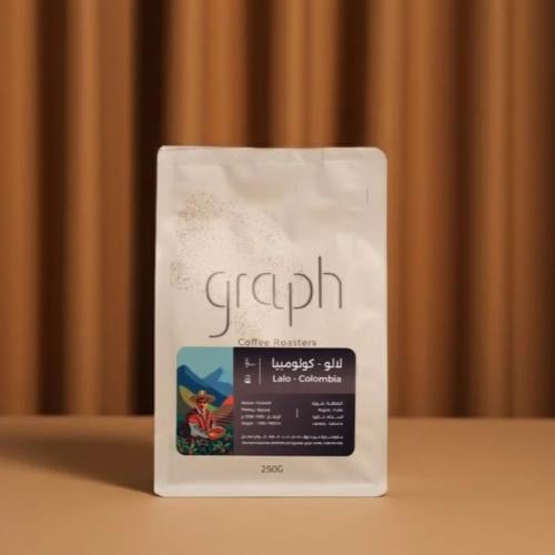 قهوة جراف لالو كولومبيا مجففة