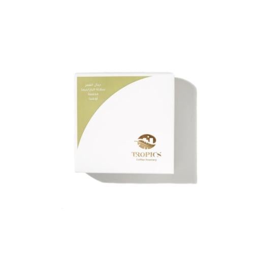 مخفضة قهوة تروبيكس جبال القمر أوغندا مجففة