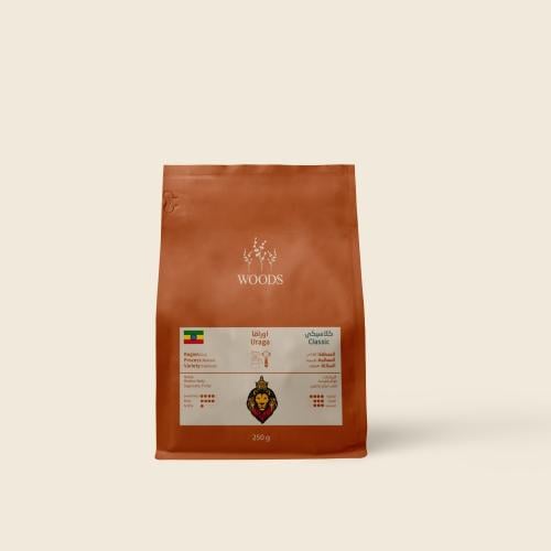قهوة وودز اوراقا إثيوبيا مجففة