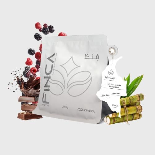 قهوة فنكا بانيلا كولومبيا مغسولة 250 جرام