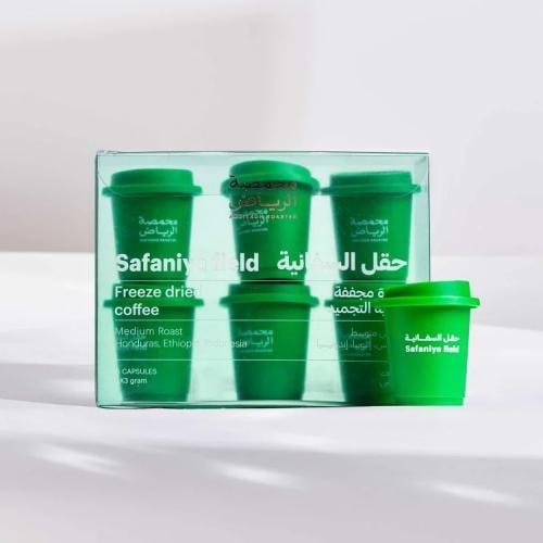 قهوة سريعة التحضير الرياض حقل السفانية