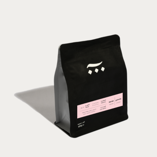 مخفضة قهوة آش ياسمين اندونيسيا مغسولة معززة 120 جر...