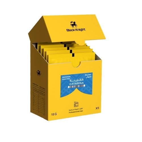 أظرف قهوة الفارس الأسود كاترينا غواتيمالا لاهوائي...