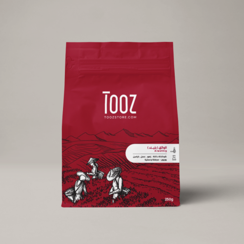 قهوة تووز بليند الواثق مجففة و عسلية