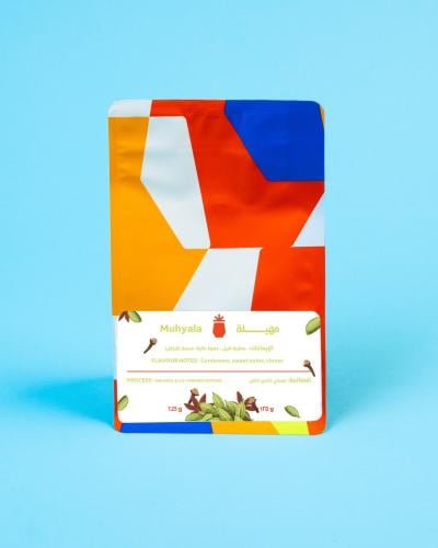 قهوة اناناس مهيلة عسلية تخمير خاص 125 جرام (فاخرة)