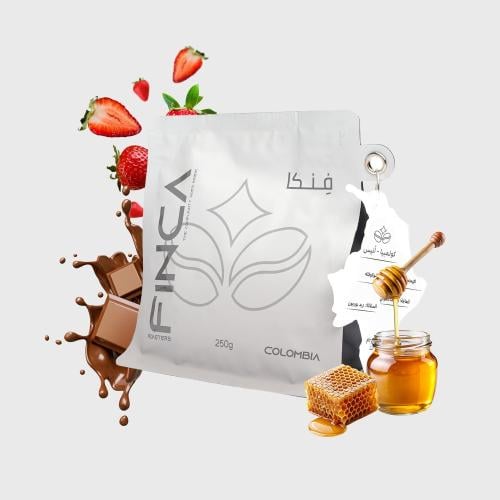 مخفضة قهوة فنكا انيس كولومبيا مجففة لاهوائي 250 جر...