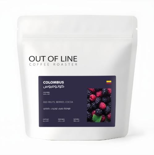 قهوة اوت اوف لاين كولومبوس كولومبيا مجففة 250 جرام