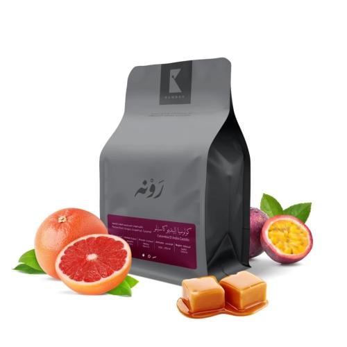 مخفضة قهوة رونه إلينديو كاستيلو كولومبيا مجففة فلت...