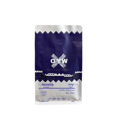 قهوة أويو نوتيلا إثيوبيا مجففة 250 جرام