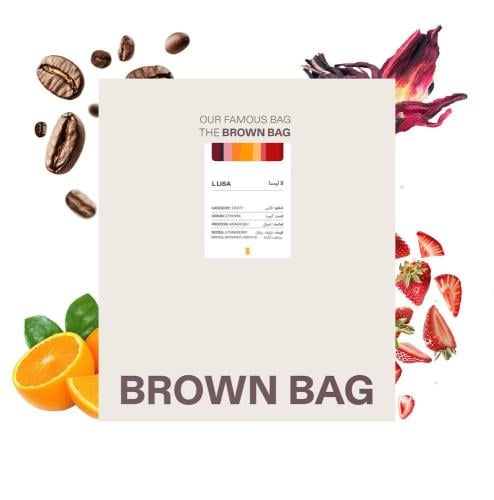 قهوة براون باق لا ليسا اثيوبيا لاهوائية 250 جرام