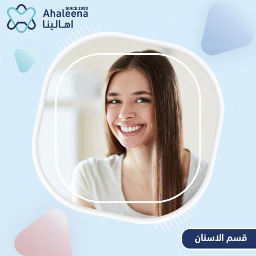 تركيب او تلبيس سن واحد زيركون ايماكس