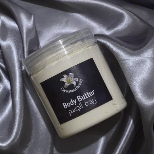 زبدة الجسم - Body Butter