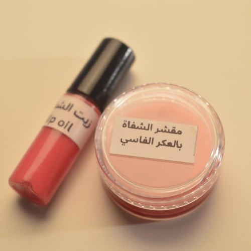 بوكس العينات - Samples Box