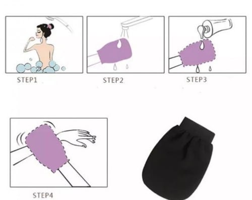 الليفة الكورية أو قفاز التقشير