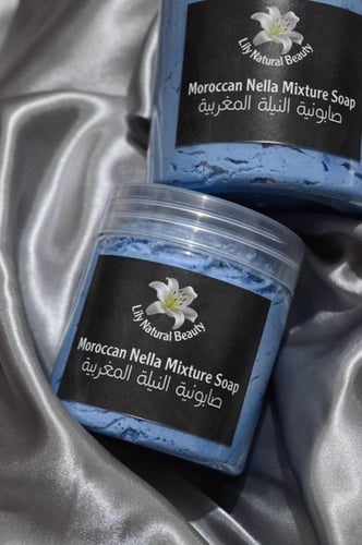 صابونية النيلة المغربية - Moroccan nella mixture s...
