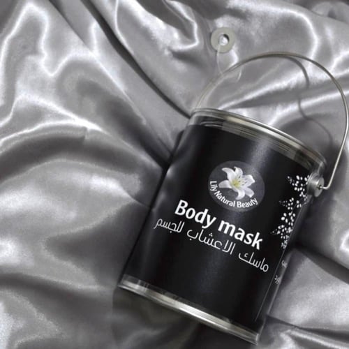 ماسك الجسم بالاعشاب للتفتيح - Body mask