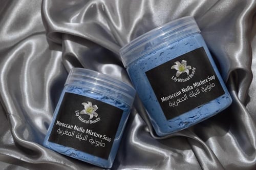 صابونية النيلة المغربية - Moroccan nella mixture s...