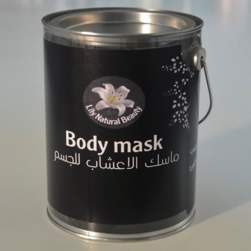ماسك الجسم بالاعشاب للتفتيح - Body mask