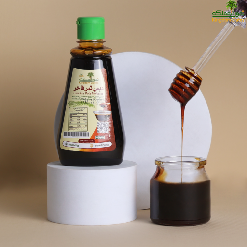 دبس التمر الفاخر
