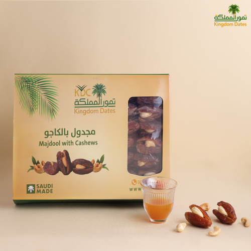 مجدول بحشوة الكاجو 1 كجم