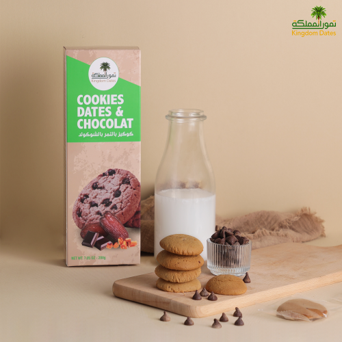 كوكيز بالتمر وقطع الشوكولاته 200 جم