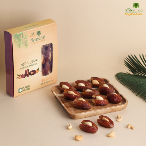 مجدول فاخر بحشوة الكاجو 500 جم