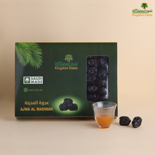 عجوة المدينة بالنوي هدايا 1 كجم