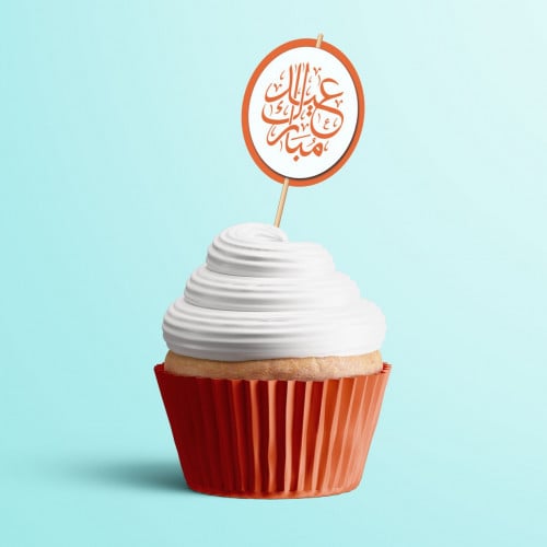 عيد - أعواد زينة الكيك