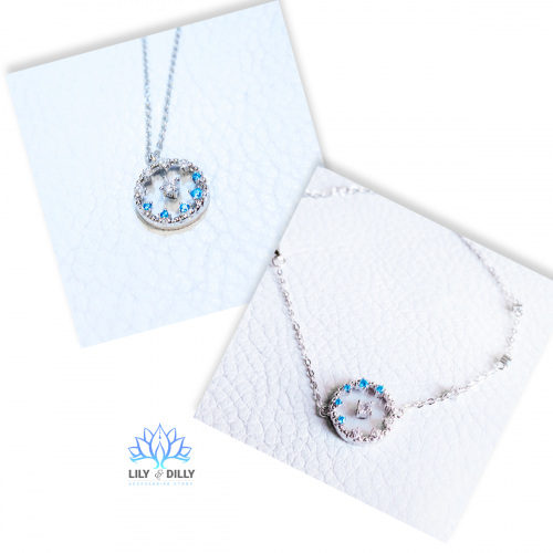 طقم سما - قطعتين